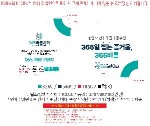 �μ� �þ� �̹��� 107342