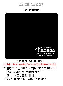 �μ� �þ� �̹��� 107391