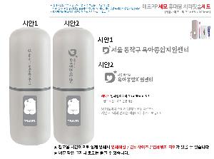 �μ� �þ� �̹��� 107320