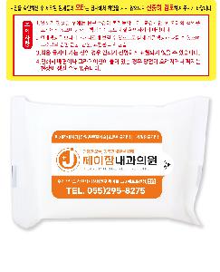 �ҵ� ���� ��ձ� | ���� ȭ��Ʈ ��Ƽ�� 10�� 15�� 20�� 150*90mm