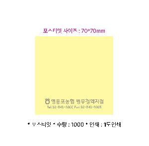 �μ� �þ� �̹��� 107399