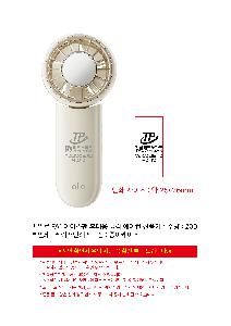 �μ� �þ� �̹��� 107384