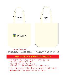 ���� �м� �̿� Ű�� | ���Ĵٵ� ���ڹ� 350x100x370mm