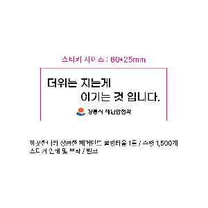 �ҵ� ���� ��ձ� | �����ѳ��� ��ŭ�� ���۹�Ʈ ��Ÿ�� 1��