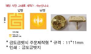 �μ� �þ� �̹��� 107411