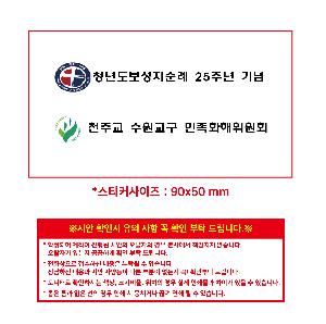 �μ� �þ� �̹��� 107256