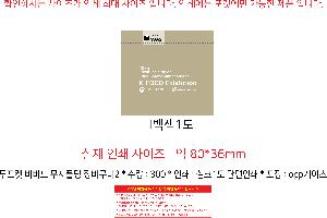 ���� �м� �̿� Ű�� | ������ ���� �������� ��ٱ���2