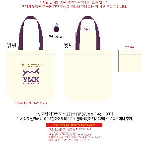 ���� �м� �̿� Ű�� | �ֹ����۱⺻�� ���ڹ� 360x100x360mm