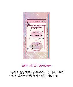 �μ� �þ� �̹��� 107335