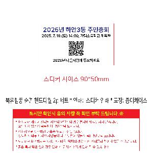 �μ� �þ� �̹��� 107428