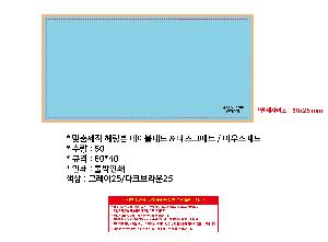 �μ� �þ� �̹��� 107393