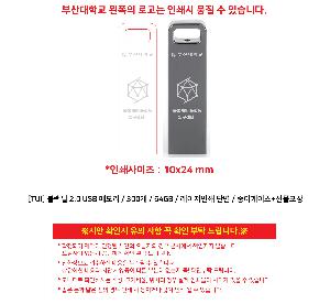 �μ� �þ� �̹��� 107429