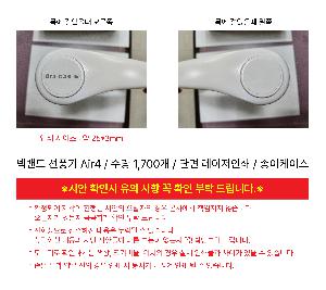 �μ� �þ� �̹��� 107452