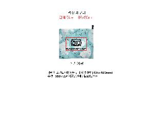 ���ڹ� ���ι� | ������ ����Ʈ ������ٱ��� ���尡�� 465x400mm