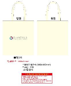 ���� �м� �̿� Ű�� | ����Ʈ ���ڹ� 340x370mm