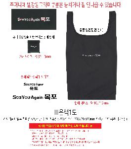 �μ� �þ� �̹��� 107432