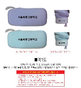 ��� | ��ũ�� �Ľ��� 6�� �̴� UV ����