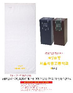 ���� Ÿ�� | [�ۿ� Ÿ��] 40�� 200g ����Ʈ40 1��