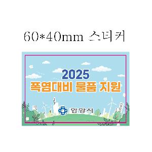 �μ� �þ� �̹��� 107482