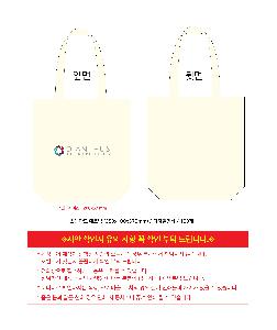 ���� �м� �̿� Ű�� | ���Ĵٵ� ���ڹ� 350x100x370mm