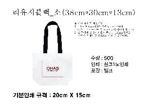 ���� | ����������_�� 38cm*30cm*13cm ǰ��