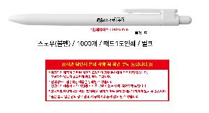 ���� �ʱ�� | ����� ����