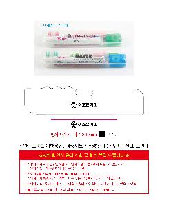 �μ� �þ� �̹��� 107490