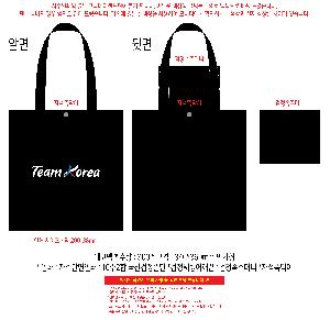 ���� �м� �̿� Ű�� | [�ֹ�����]���ڹ� ���� ���� ����