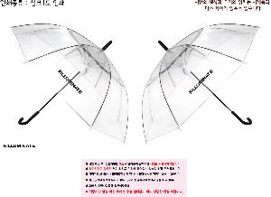 �μ� �þ� �̹��� 107520