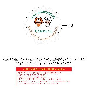 �μ� �þ� �̹��� 107502