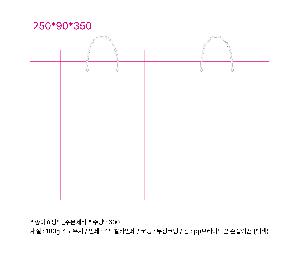 ���ι� | ���̼��ι�_�ѷ���ȹ�� 260x100x350mm