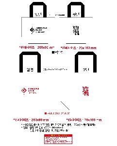 ���� | <ģȯ������> R-PET �������� ���������� �߷� 170g �� �� �� Ư��