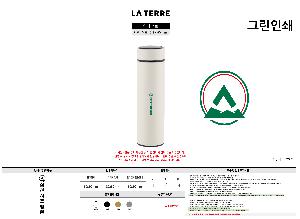 �μ� �þ� �̹��� 107535