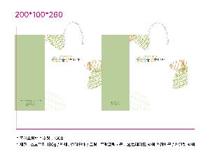 ���ι� | ������ ���̼��ι� ���� 260x100x360mm