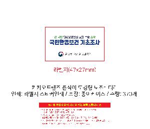 �μ� �þ� �̹��� 107539