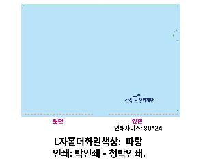 �μ� �þ� �̹��� 107559