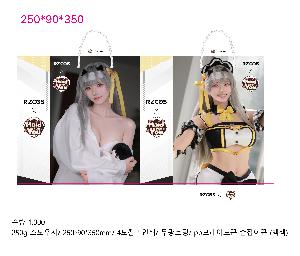 ���ι� | ���̼��ι�_�ѷ���ȹ�� 260x100x350mm