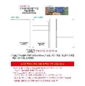 �μ� �þ� �̹��� 107514