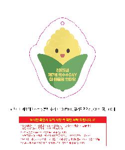 �μ� �þ� �̹��� 107524