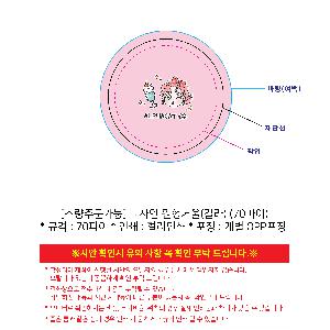 �μ� �þ� �̹��� 107546