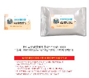 �ҵ� ���� ��ձ� | ȭ��Ʈ ��������� ��Ƽ�� 5��,10��,15��,20��