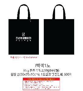 ���ι� | 85g ưư ���������� M���� 3�� �� �� ��