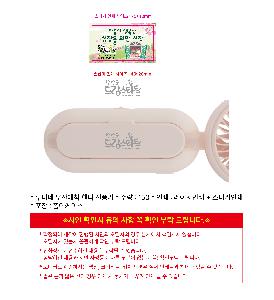 �μ� �þ� �̹��� 107445