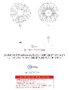 �μ� �þ� �̹��� 106747