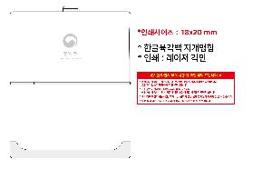 �μ� �þ� �̹��� 107568