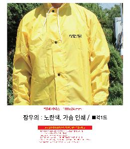 �μ� �þ� �̹��� 107446