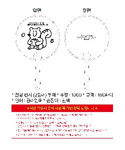 �μ� �þ� �̹��� 107595