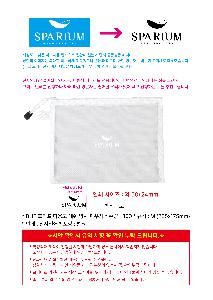 �μ� �þ� �̹��� 107587