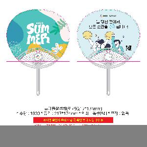 �μ� �þ� �̹��� 107597