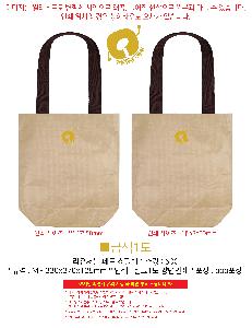 ���� | �������� ��Ʈ ���ι� M L